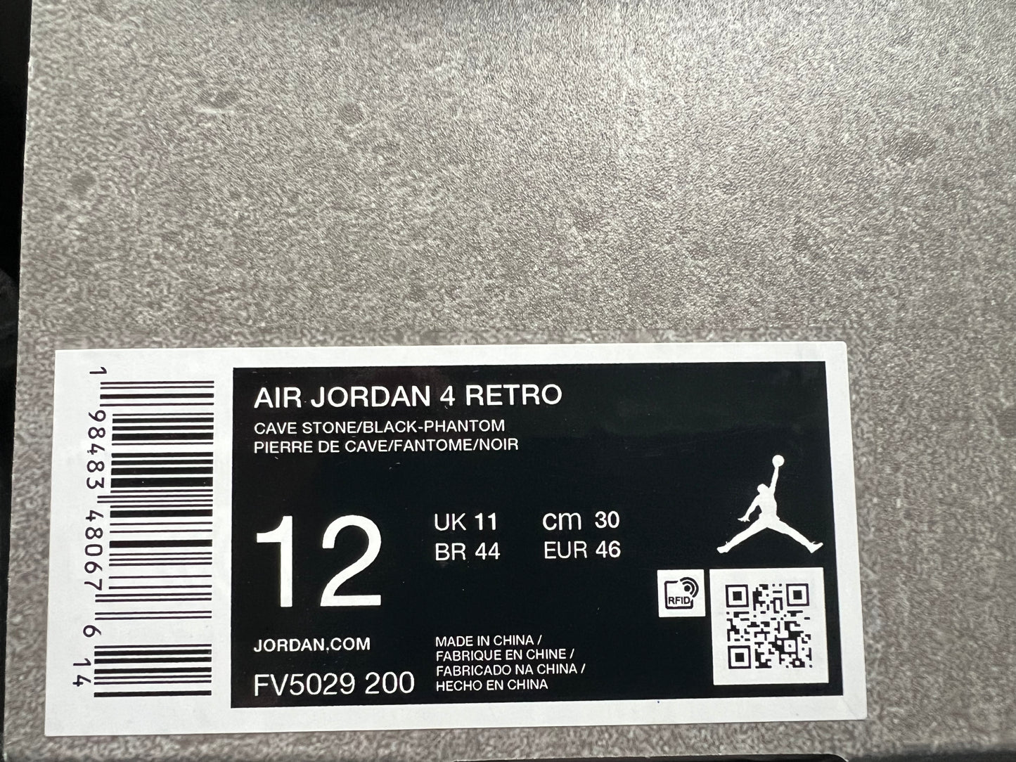 Jordan 4 Retro Cave size 12